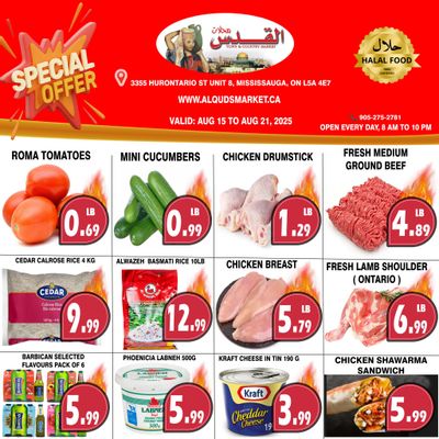 Al-Quds Supermarket Flyer August 15 to 21