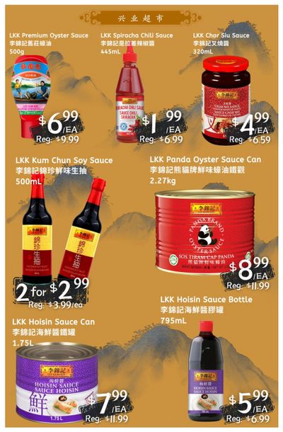 United Supermarket (London) Flyer August 15 to 21