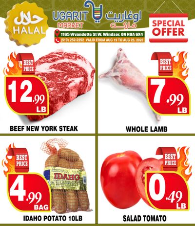 Ugarit Market Flyer August 19 to 25