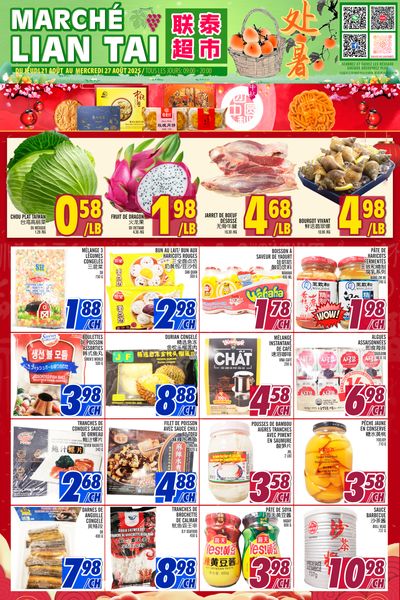Marche Lian Tai Flyer August 21 to 27