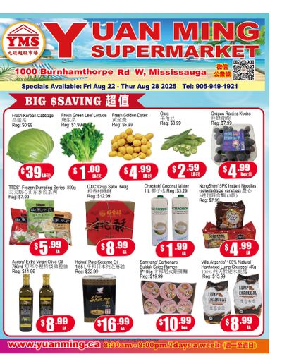 Yuan Ming Supermarket Flyer August 22 to 28