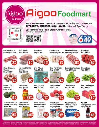 Aigoo Foodmart Flyer August 22 to 28