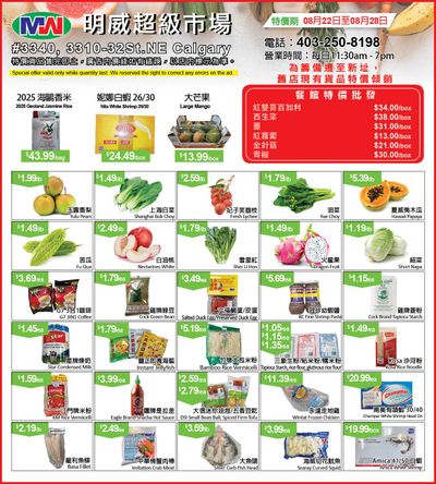 Ming Wei Supermarket Flyer August 22 to 28
