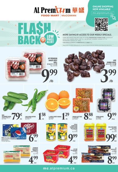 Al Premium Food Mart (McCowan) Flyer August 21 to 27