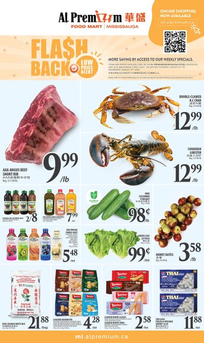 Al Premium Food Mart (Mississauga) Flyer August 21 to 27