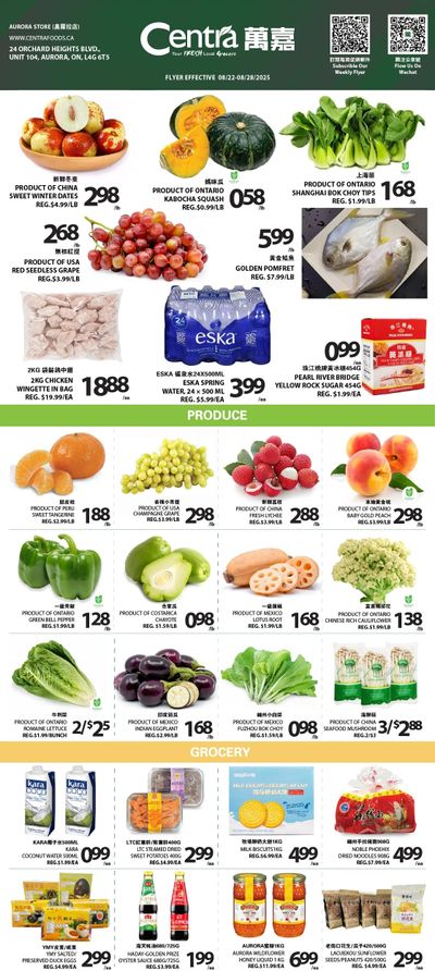Centra Foods (Aurora) Flyer August 22 to 28