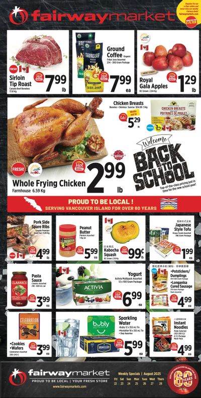 Fairway Market Flyer August 22 to 28