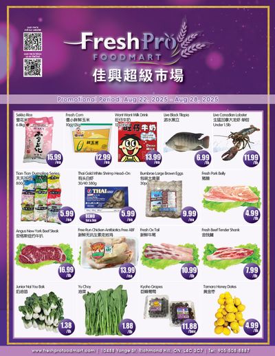 FreshPro Foodmart (Richmond Hill) Flyer August 22 to 28