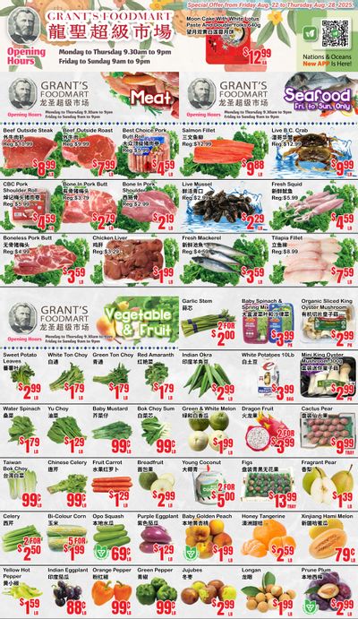 Grant's Food Mart Flyer August 22 to 28