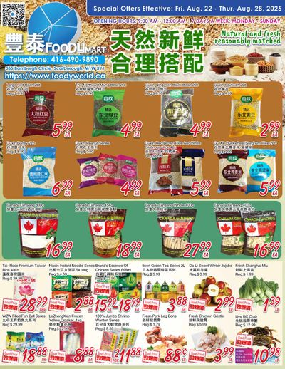 FoodyMart (HWY7) Flyer August 22 to 28