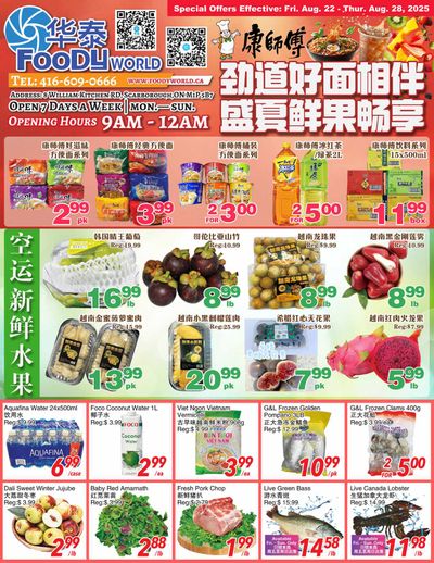 Foody World (Scarborough) Flyer August 22 to 28