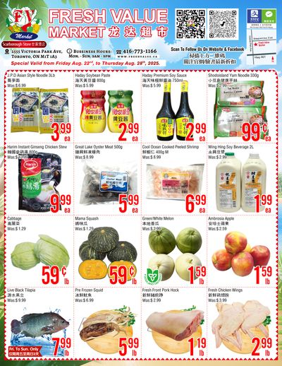 Fresh Value (Scarborough) Flyer August 22 to 28