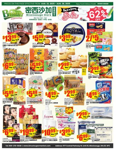 Btrust Supermarket (Mississauga) Flyer August 22 to 28