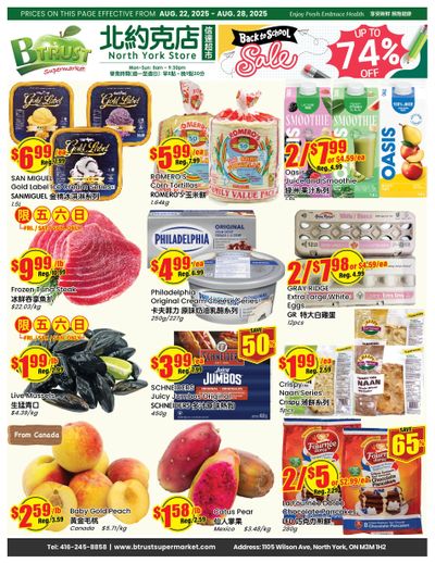 Btrust Supermarket (North York) Flyer August 22 to 28