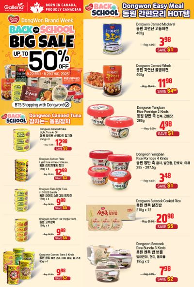 Galleria Supermarket Flyer August 22 to 28