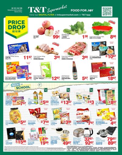 T&T Supermarket (London & Waterloo) Flyer August 22 to 28