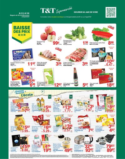T&T Supermarket (QC) Flyer August 22 to 28