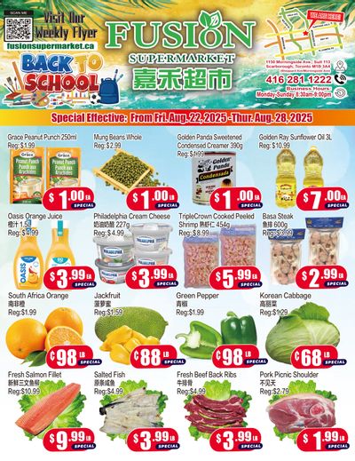 Fusion Supermarket (Scarborough) Flyer August 22 to 28
