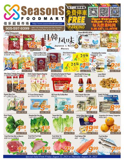 Seasons Food Mart (Thornhill) Flyer August 22 to 28