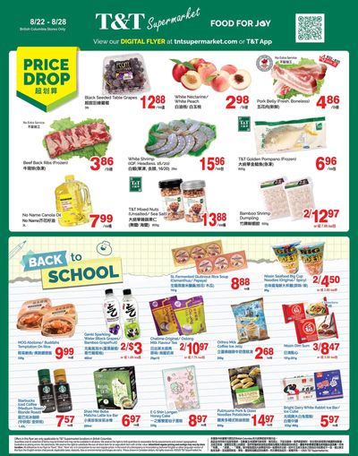 T&T Supermarket (BC) Flyer August 22 to 28