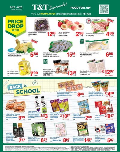 T&T Supermarket (AB) Flyer August 22 to 28