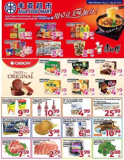 Asia Food Mart Flyer August 22 to 28