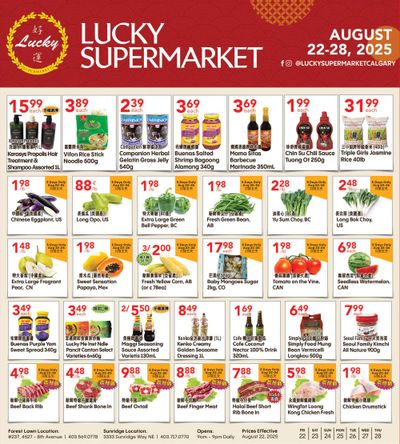 Lucky Supermarket (Calgary) Flyer August 22 to 28