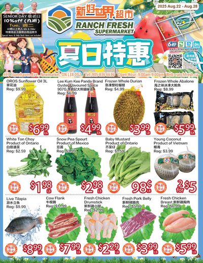 Ranch Fresh Supermarket Flyer August 22 to 28