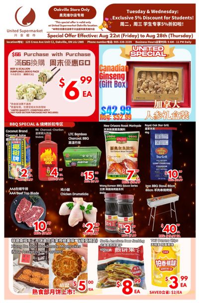 United Supermarket (Oakville) Flyer August 22 to 28