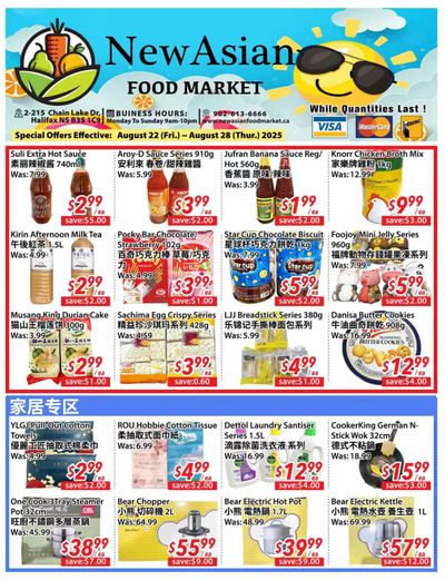 New Asian Food Market Flyer August 22 to 28