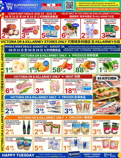 88 Supermarket Flyer August 22 to 28