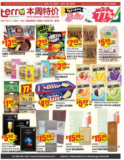 Terra Foodmart Flyer August 22 to 28
