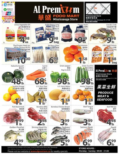 Al Premium Food Mart (Mississauga) Flyer November 8 to 14