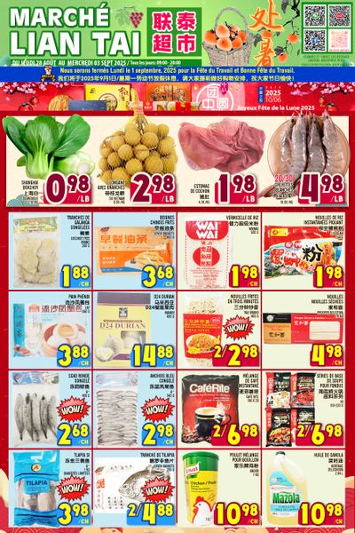 Marche Lian Tai Flyer August 28 to September 3