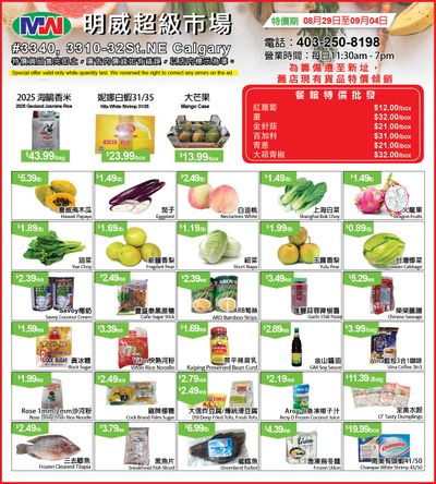 Ming Wei Supermarket Flyer August 29 to September 4