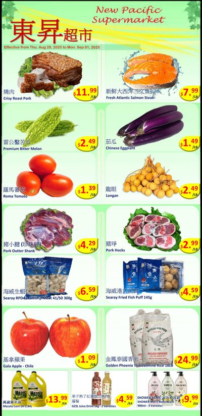 New Pacific Supermarket Flyer August 28 to September 1