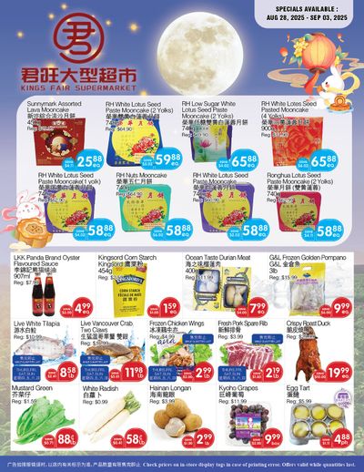 Kings Fair Supermarket Flyer August 28 to September 3