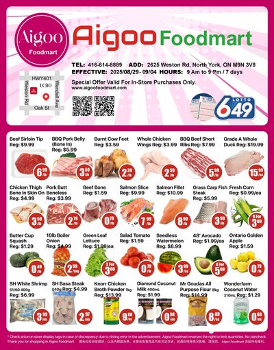 Aigoo Foodmart Flyer August 29 to September 4