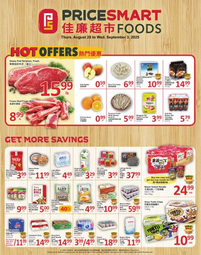 PriceSmart Foods Flyer August 28 to September 3