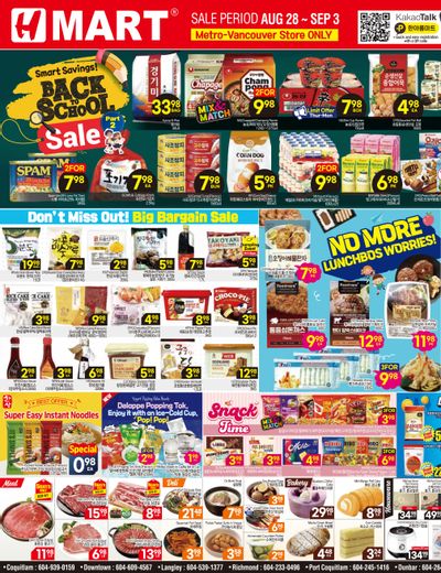 H Mart (West) Flyer August 28 to September 3