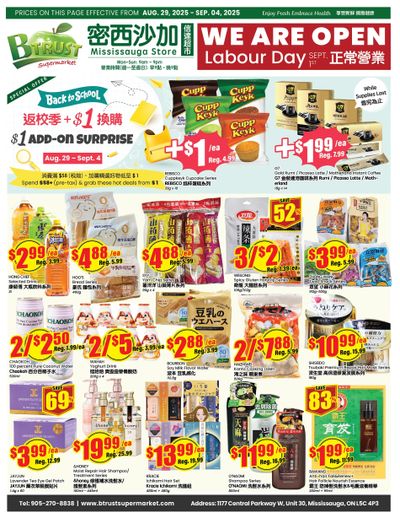 Btrust Supermarket (Mississauga) Flyer August 29 to September 4