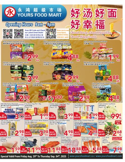 Yours Food Mart Flyer August 29 to September 4