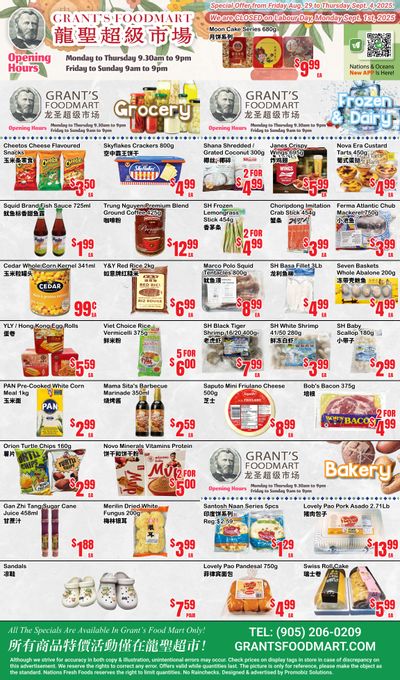 Grant's Food Mart Flyer August 29 to September 4