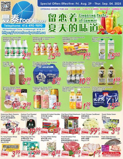 FoodyMart (Warden) Flyer August 29 to September 4