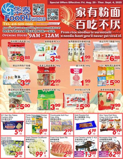 Foody World (Scarborough) Flyer August 29 to September 4