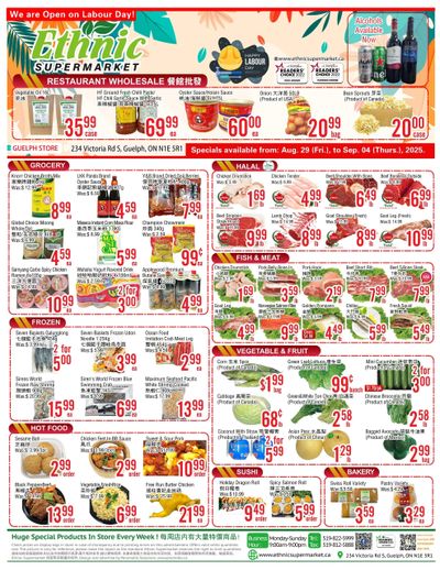 Ethnic Supermarket (Guelph) Flyer August 29 to September 4