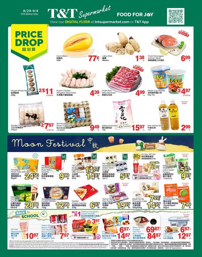 T&T Supermarket (GTA) Flyer August 29 to September 4