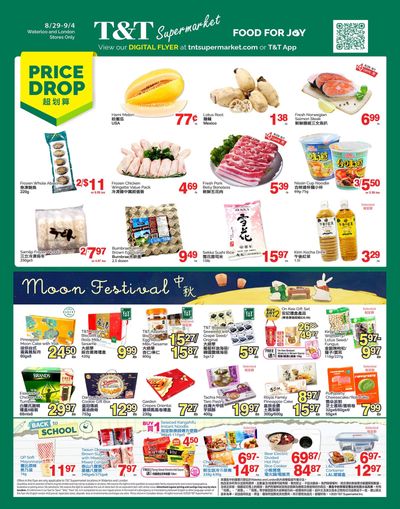 T&T Supermarket (London & Waterloo) Flyer August 29 to September 4