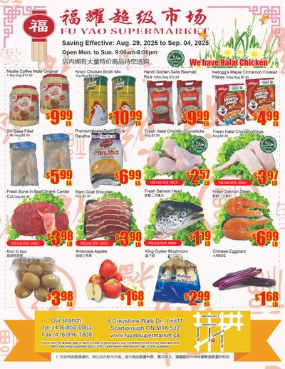 Fu Yao Supermarket Flyer August 29 to September 4