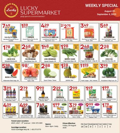 Lucky Supermarket (Calgary) Flyer August 29 to September 4